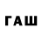 БУТИРАТ 1.4BDO Vkbchb Fgbvchb