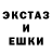 Метадон белоснежный Gua Rana