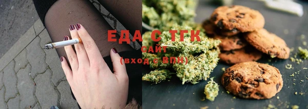 МДМА Козельск