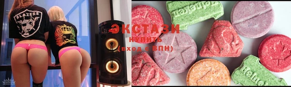 МДМА Козельск