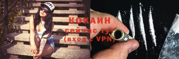 спиды Кодинск