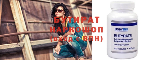 спиды Кодинск
