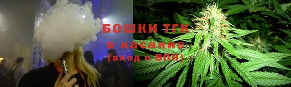 спиды Кодинск