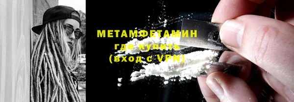 спиды Кодинск