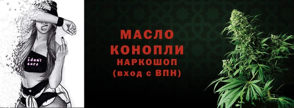 сатива Козловка