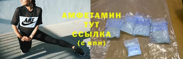 спиды Кодинск