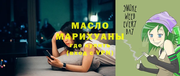 сатива Козловка
