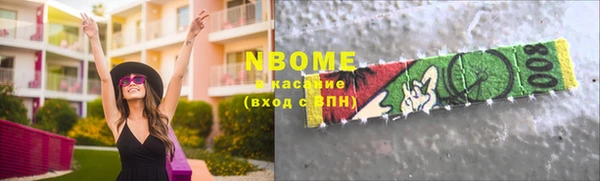 МДМА Козельск