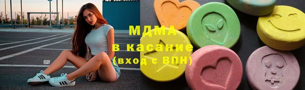 МДМА Козельск