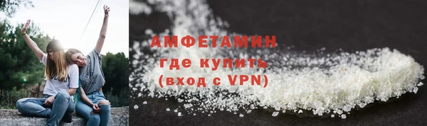 спиды Кодинск