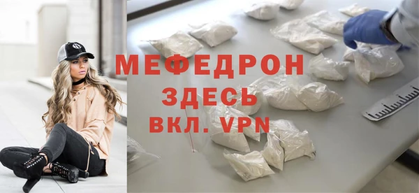 сатива Козловка