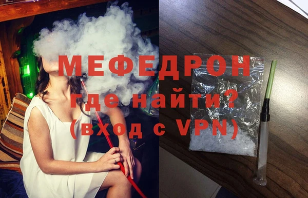 сатива Козловка