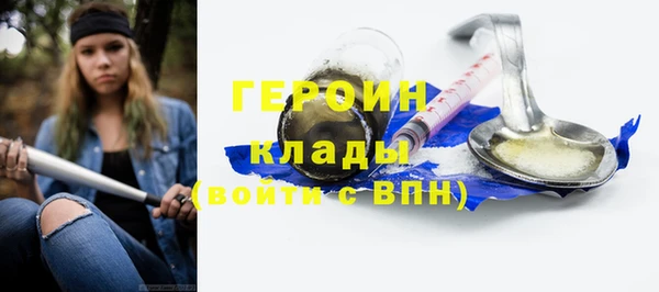 спиды Кодинск