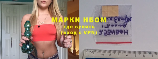МДМА Козельск