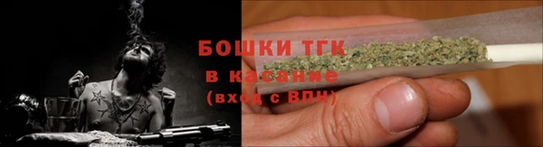 МДМА Козельск