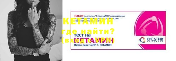 МДМА Козельск