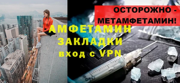 спиды Кодинск