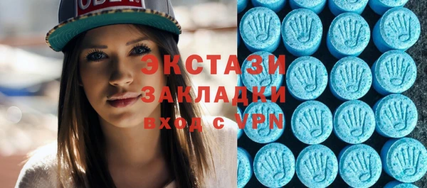 спиды Кодинск