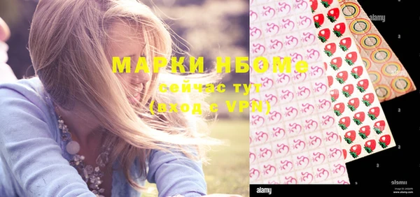 спиды Кодинск