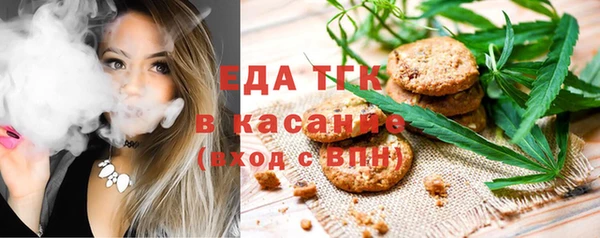 сатива Козловка