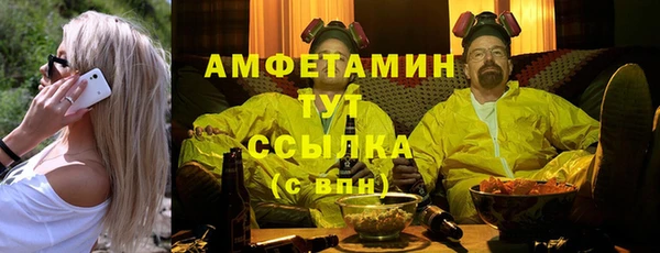 спиды Кодинск
