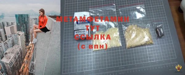 спиды Кодинск
