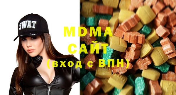 МДМА Козельск