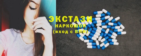 МДМА Козельск
