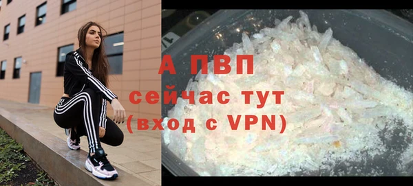 МДМА Козельск