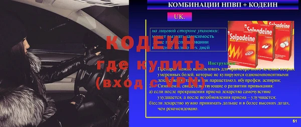 МДМА Козельск