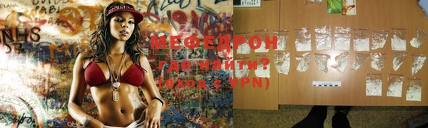 сатива Козловка