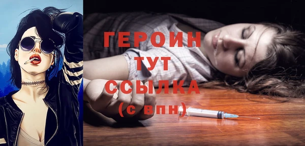 МДМА Козельск