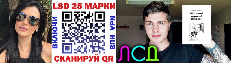 Марки NBOMe 1500мкг  Купить  Жиздра 